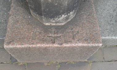Schwerin, 2016 Schwerin, 2016 (Foto: ST)